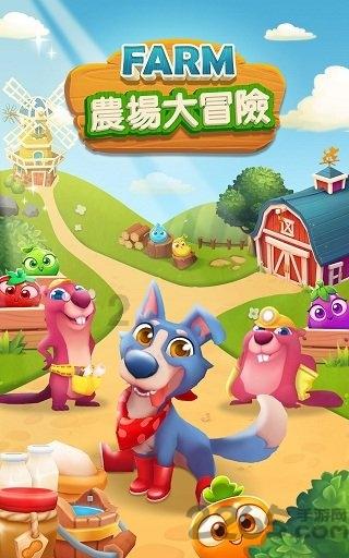 素火烧怎么做-专业问答社区